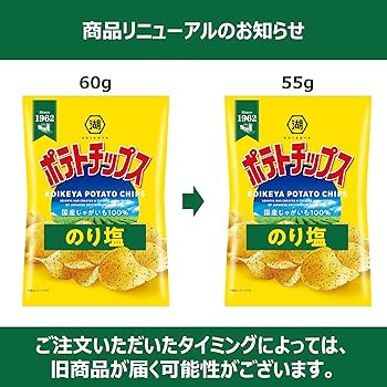 Amazon.co.jp: 湖池屋 ポテトチップス のり塩 55g✕12袋 : 食品